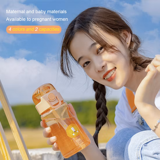 Оптовая продажа милая портативная бутылка для воды без бисфенола-А из тритана с ремешком